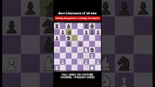 Best checkmate ever in chess history  #chess