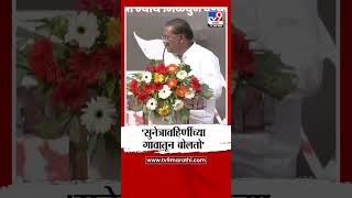 Suresh Dhas यच Ajit Pawar यचयकड मगण Dhananjay Munde