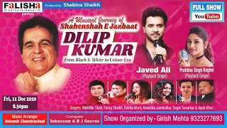 Fri. 11th Dec. 8:30PM A Musical Journey Of Shahenshah-e-Jazbaat Dilip Kumar by Falisha Entertainment screenshot 1