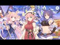 プリコネR「サイレント（ラスト）ナイト　ユイvsミソラのクリスマス大決戦」ストーリーイベント最終日！Last day of story event