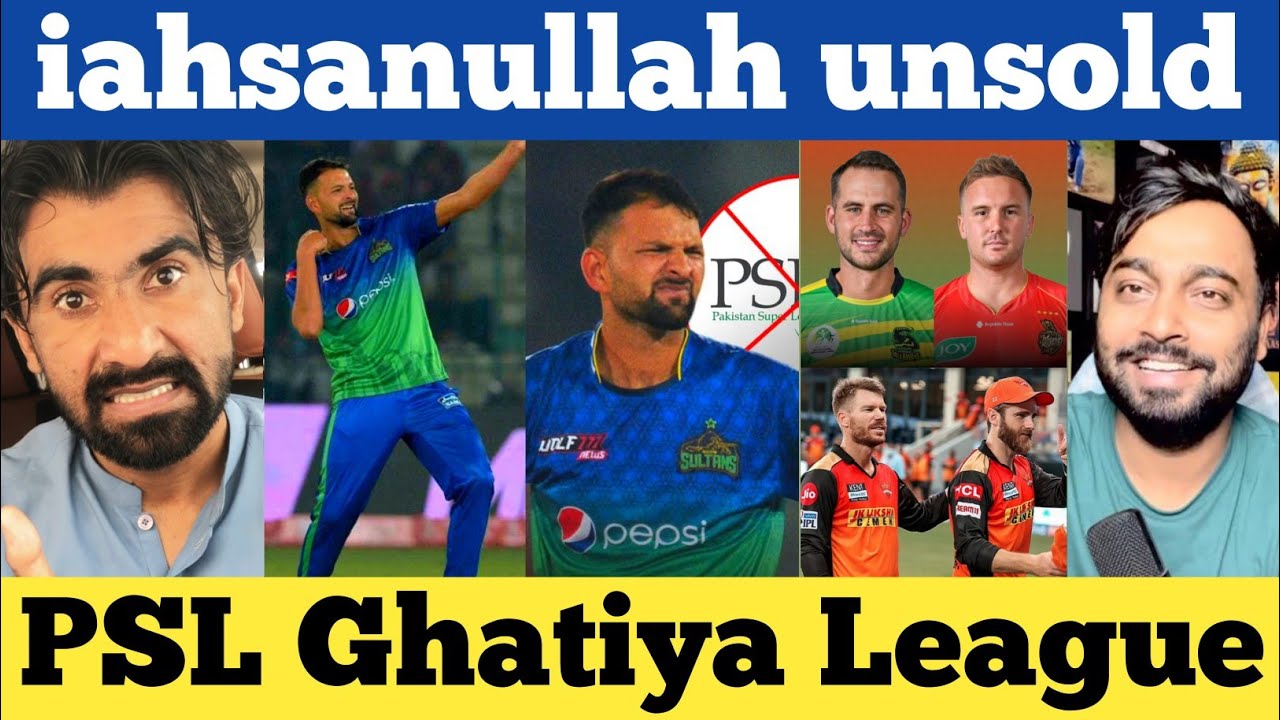 ihsanullah retirement | psl draft 2025 | pakistan super league | david warner | jason roy unsold