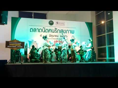 บุหงารำไป อาเนาะบุหลันบรรเลง