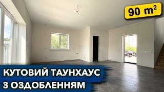 Купити таунхаус Білогородка з ремонтом