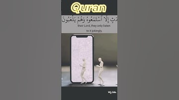 #القرآن_الكريم #اكسبلور #تلاوة_خاشعة #تيك_توك #sobeautiful voice