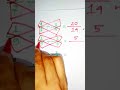Supar Tricks🔥✅ #maths #reasoning #mathstricks #shorts #exam #study #students