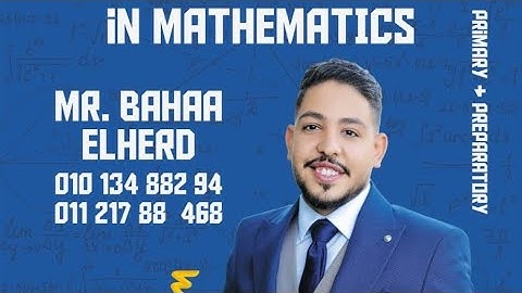 Primary 6 unit 3 lesson 7 determining equivalent algebraic expression
