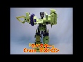 トランスフォーマー2010 エンディング曲 ホワッツ・ユー 歌詞あり Transformers Ending song