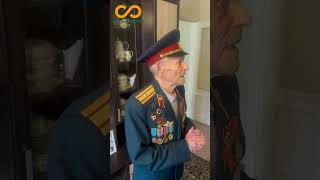 Вековой Пожарный