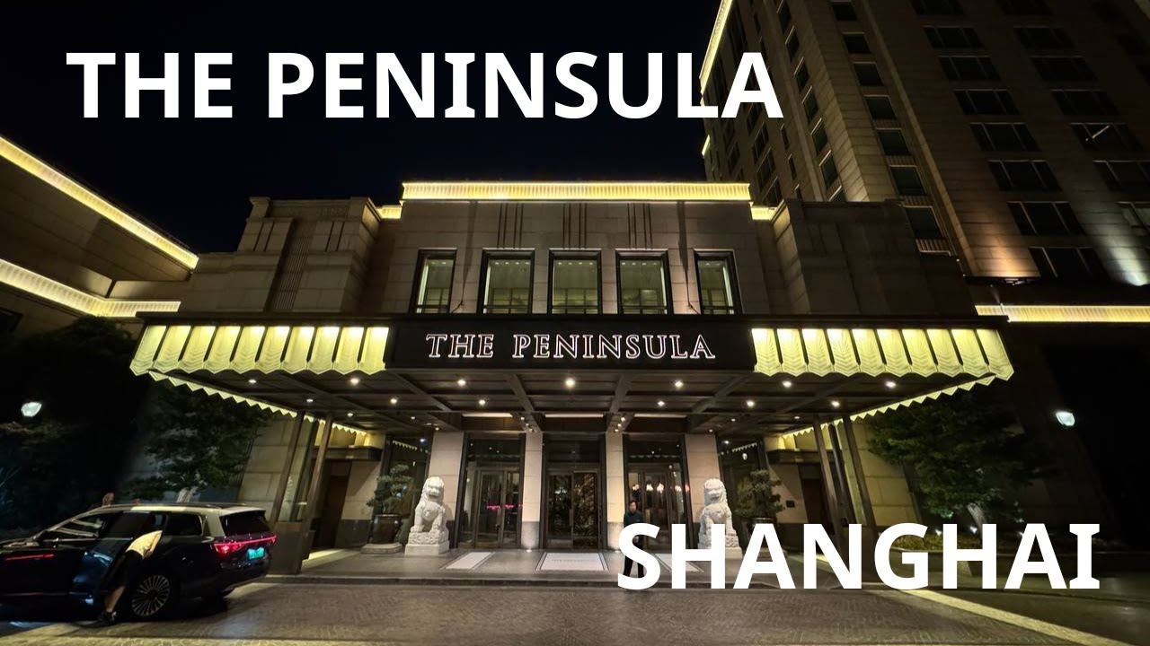 The Peninsula Shanghai Hotel 上海半島酒店/早餐/晚餐/酒吧
