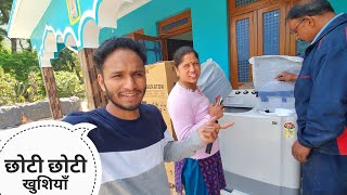 Middle Class Family की खुशियाँ || Pahadi Lifestyle Vlog || Pahadi Biker || Alok Rana