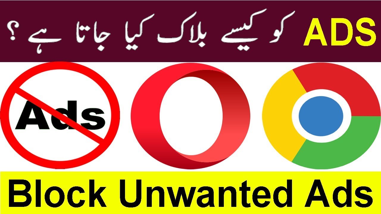 How To Block Youtube Ads On Chrome And Opera Browser Get Rid From Ads