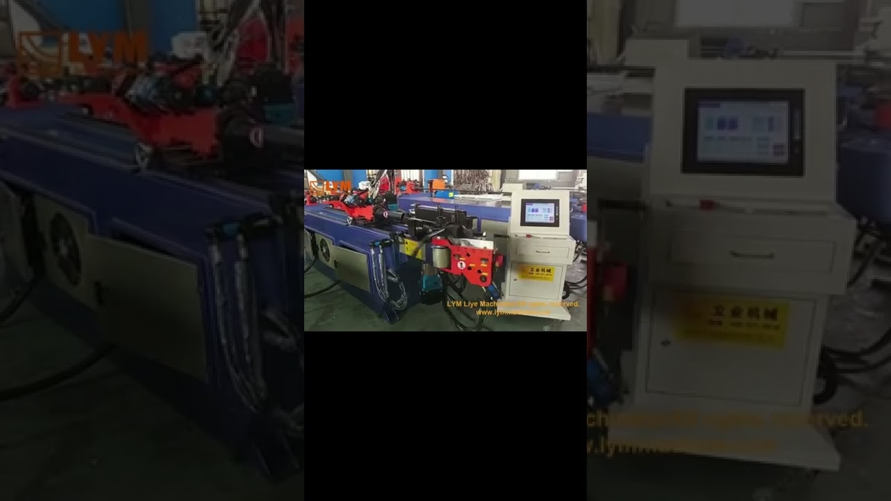 DW25CNC3A1S high speed pipe bending machine  -LYM Liye Machinery