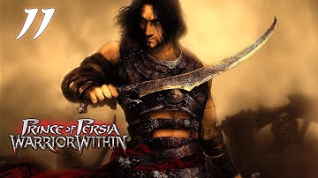 Prince of Persia: Warrior Within PC 100% Walkthrough 11 (Hard) The Sword in the Prison