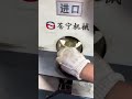 suymmetrical grinding of both sides of the parting line of the hardware tools#stickwelding