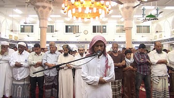 القارئ أحمد الكثيري | في صلاة التراويح 1438 | مسجد الرحاب اليمن - عدن