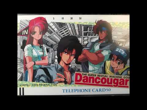 【無謀な歌ってみた】愛よファラウェイ