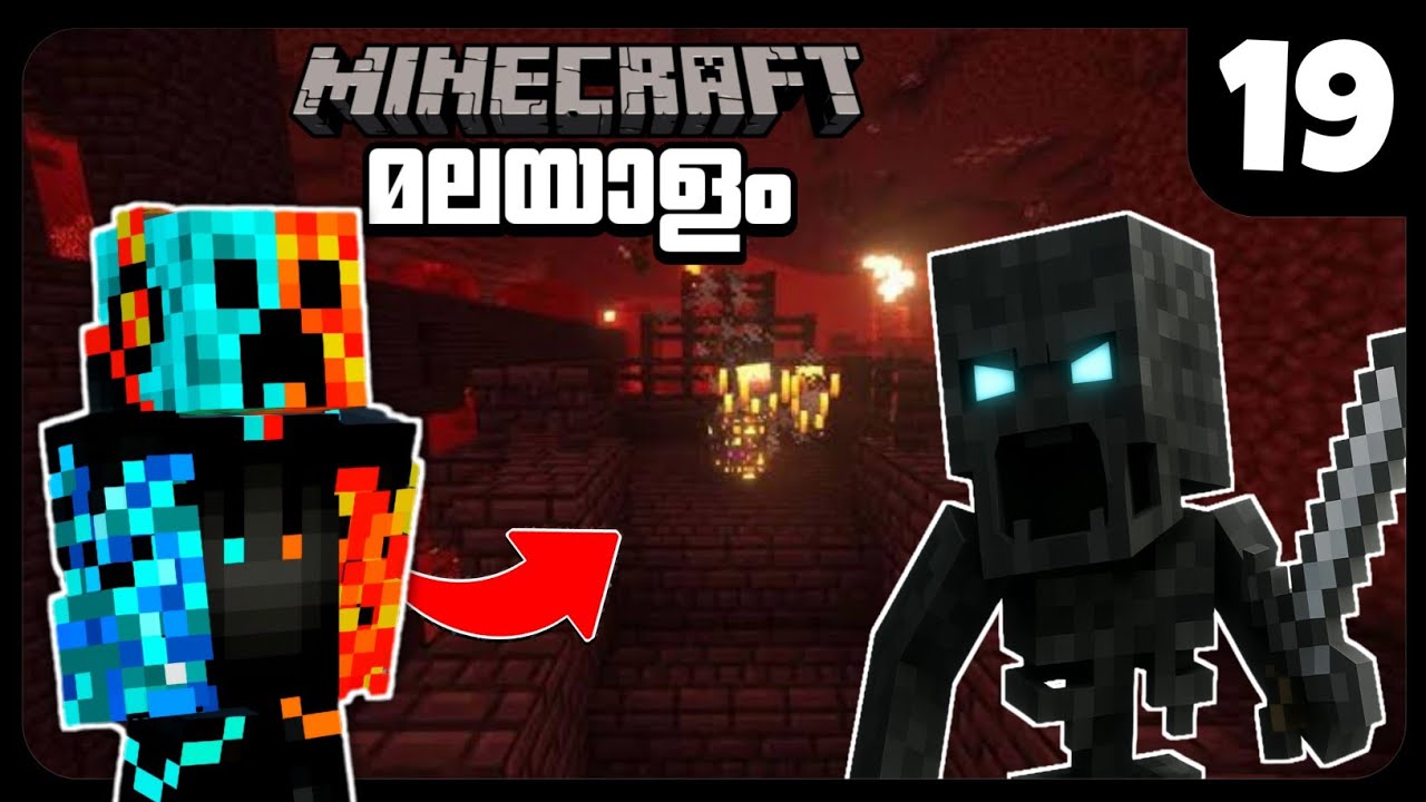 LPF 19 : I Going To Meet The Final Boss | Minecraft Malayalam | Bunny Techies