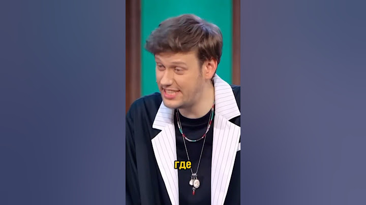 ДМИТРИЙ ПОЗОВ ТУПИТ🤣😂 Матвиенко, Шастун, Попов, Позов,  Белькович  ┃ ШОУ - "ИМПРОВИЗАТОРЫ" #shorts