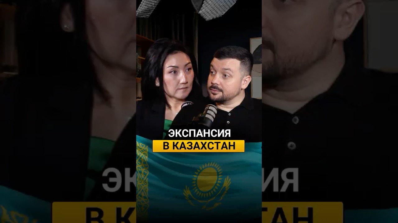 Грандиозные планы масштабирования Системы Битбон