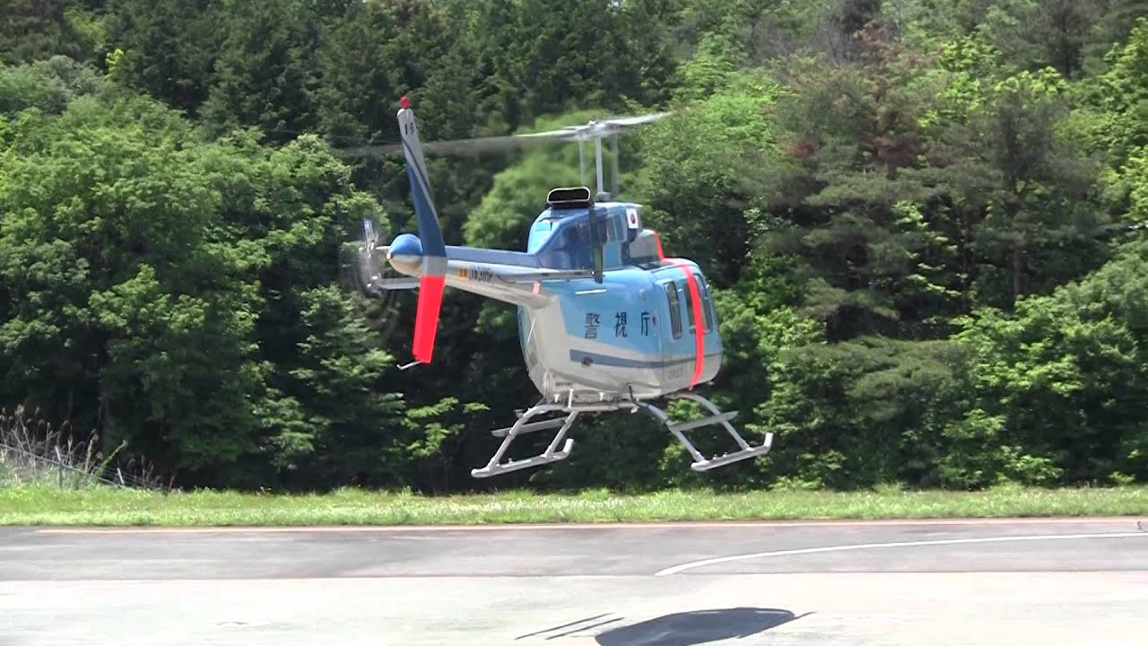 Bell 206 Takeoff Tokyo Metropolitan Police Dept. JA31MP