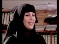 مسلسل حاير طاير الموظفات مسلسل حاير طاير الموظفات