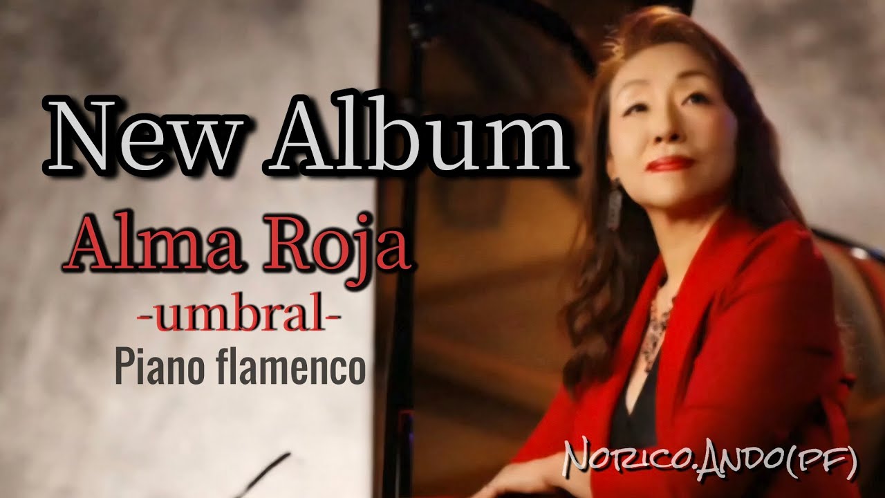 @ New Album 