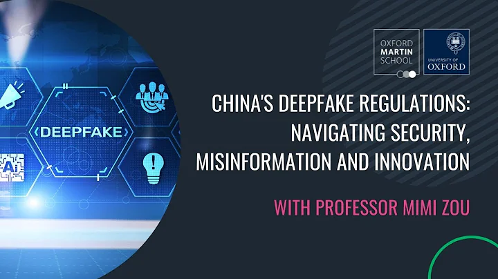 'China's Deepfake Regulations: navigating security, misinformation and innovation'  Prof Mimi Zou - DayDayNews