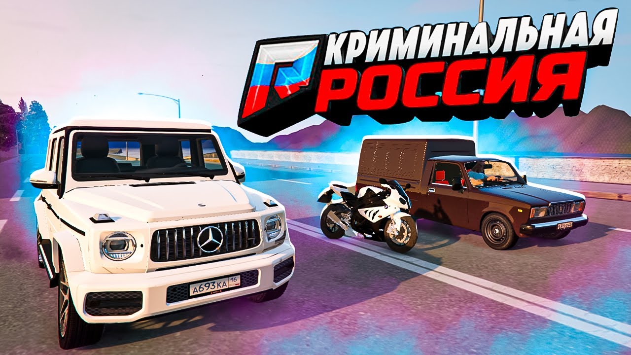 Gac коммерческий транспорт