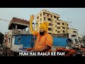 Hum Hai Ramji K Fan's 🔥🚩🔥🚩 #rajasingh #ramnavmi #newsong #2024 #trajasingh #tigerrajasingh