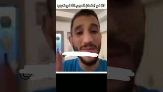 اكتب تعبير عربي زي هيك واستغرب ليه المس ما حطت لي علامه كامله