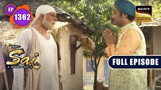 विश्वास है जीवन की नींव | Mere Sai - Ep 1362 | Full Episode | 31 Mar 2023