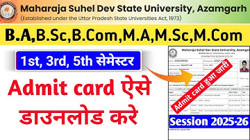 maharaja suheldev university admit card kaise download karen |msdu admit card kaise download kare