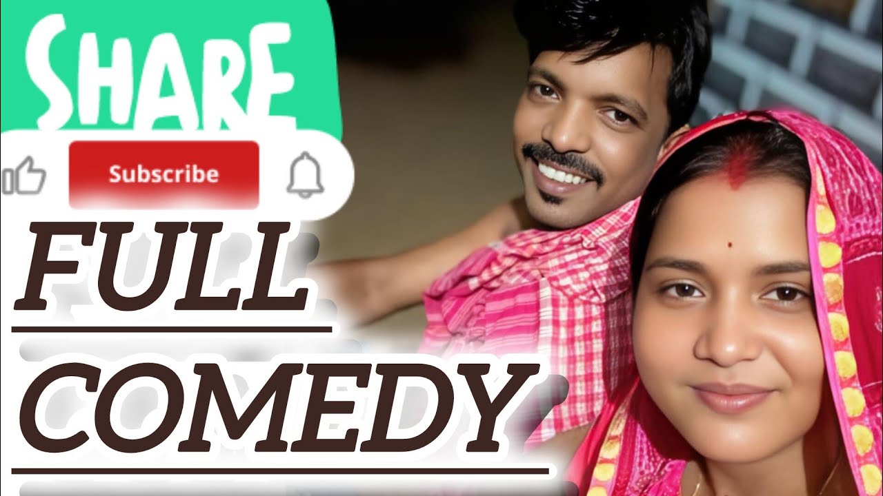 Full comedy 🤪 #youtube #youtuber #comedy #funny #love #comedyvideo #comedyshorts