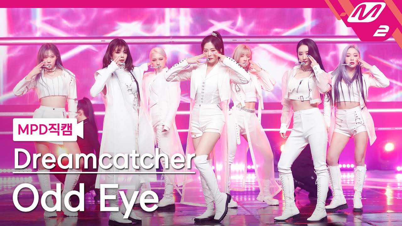 [MPD직캠] 드림캐쳐 직캠 4K 'Odd Eye' (Dreamcatcher FanCam) | @MCOUNTDOWN_2021.2.4