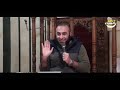 نتجوز ازاي من غير ما نعرف بعض محمد الغليظ 