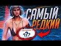 КРАФТИМ САМЫЙ ДОРОГОЙ НОМЕР НА GTA 5 RP - НОВОГОДНЕЕ ОБНОВЛЕНИЕ НА ГТА 5 РП!