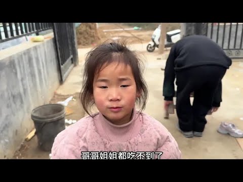 依依生日雨露给依依的钱，阿杜一点都不推脱，一把抢过去了。 - YouTube