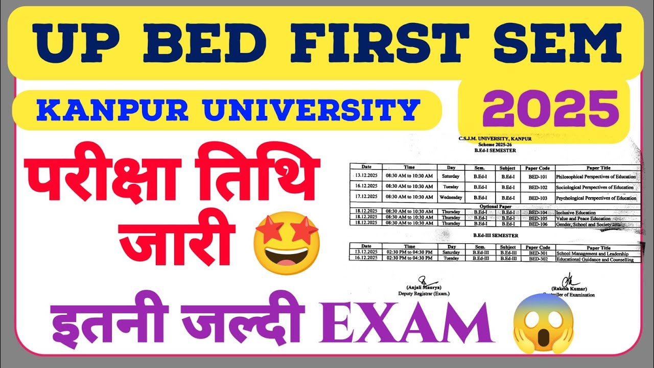 Up bed first semester scheme 2025 // csjmu bed first semester time table 2025 // bed scheme 2025