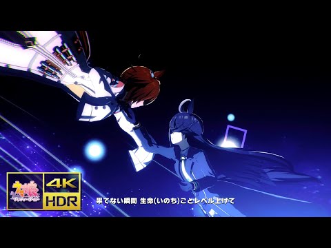 [ウマ娘] [MV] [transforming] マンハッタンカフェ アグネスタキオン [4K/HDR/PC版]