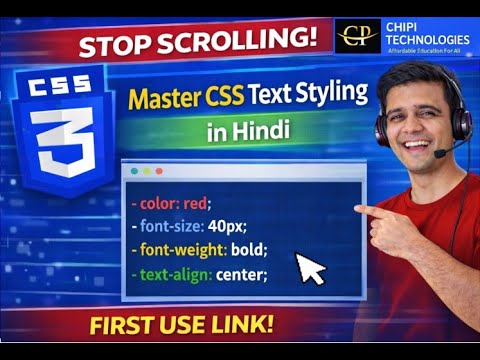 Master CSS Text Styling in Hindi | Frontend Development for Beginners ...
