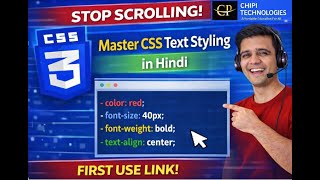 Master CSS Text Styling in Hindi | Frontend Development for Beginners - ChiPi Technologies