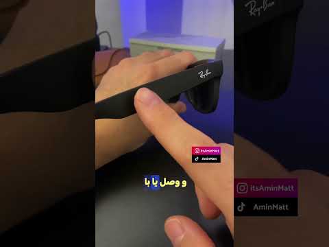 بررسی کامل عینک هوشمند ری بن متا     