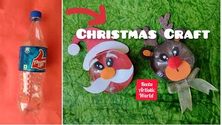 Santa and Reindeer from Waste Colddrink Bottle/Christmas Activity/ Best out of Waste Craft/ Gift Box