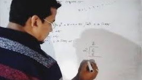 Arithmetic Integers:অখণ্ড সংখ্যাৰ পাটিগণিত :EXERCISE-3.3/Class-10