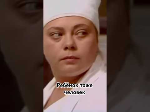 Он просто не ест манную кашу. #советскиефильмы #кино #советскиеактеры #shortvideo #shorts #фильмы