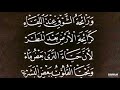 حالات واتس أب ( يا حنين الشوق فينا)