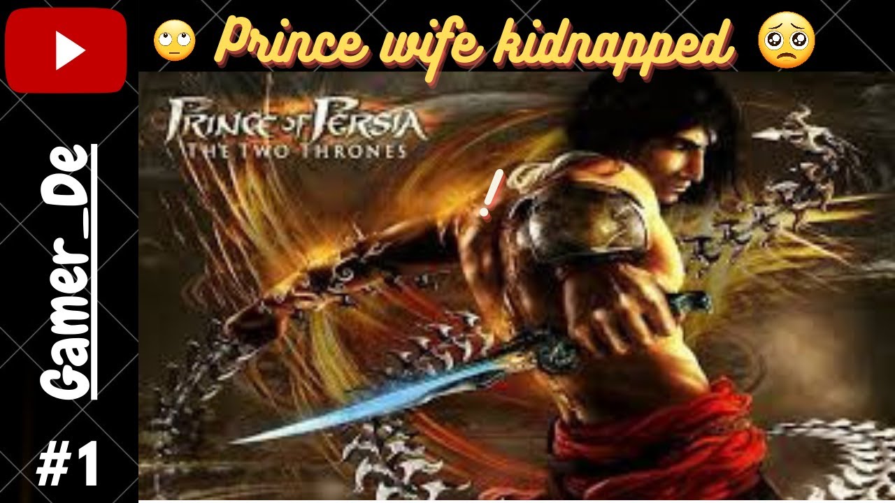 Seducing The Throne Walkthrough