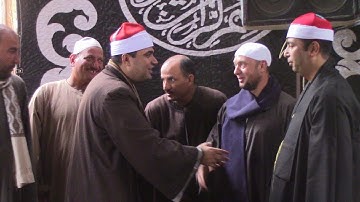 الليله العالميه اولها العصريه|القارئ العالمى أحمد عوض أبوفيوض|أبوالخاوي|كوم حماده|البحيره