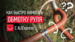 :       /      /     AliExpress