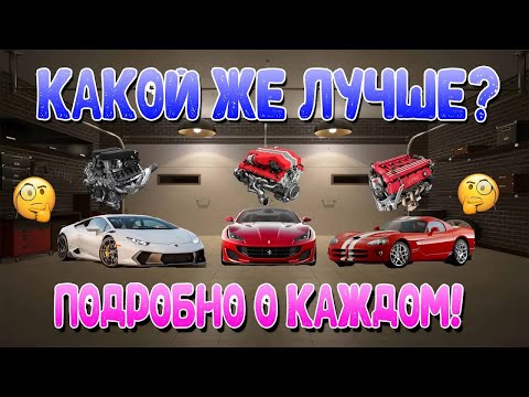G-CUSTOM ДЛЯ НОВИЧКА! ЧТО ВЫБРАТЬ? | Drag Racing: Уличные Гонки